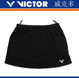 【6.3折特价】威克多VICTOR/胜利羽毛球服 针织短裙 K-3199C百搭