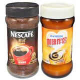 包邮雀巢咖啡醇品速溶咖啡粉200克+伴侣400克植脂末粉瓶装组合装