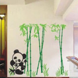 b074熊猫与竹子1a可爱卡通创意韩国艺术墙贴纸a壁纸壁贴花a墙饰