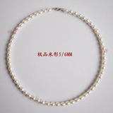 七夕节正品无瑕均匀米形小珍珠链天然 珍珠项链淡水珍珠项链