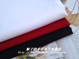 全棉白/红/黑3色基础色纯色布组（贡缎）棉布面料 手工/服装布料