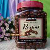 夹心巧克力 美国Kirkland超值装葡萄干巧克力豆进口罐装1530g包邮