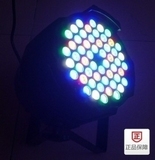 手拉手帕灯LED大功率帕灯3W54颗LED帕灯舞台灯光LED灯光KTV酒吧灯