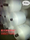 按吨批发出售增白编织袋子大米袋子面粉袋子编织袋子50至65宽