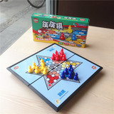 怀旧的家庭跳棋 儿童游戏棋 可折叠带磁性便携式棋类家庭亲子桌面