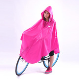 三和雨 学生骑行单车自行车雨衣时尚韩版男女轻便环保摩托车雨披