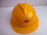 正品促销安全帽 工地 V型 工人 民工头盔 ABS塑料防砸劳保防护帽