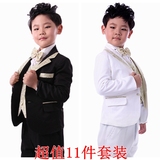 韩版 儿童礼服男童小西装套装婚礼花童西服儿童演出服装11件 多色