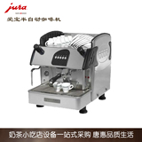 爱宝马库斯系列8009意式咖啡机商用 单头半自动咖啡机商用 蒸汽式