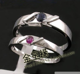 女友男友礼物 韩版创意一对 特色925纯银对戒红蓝宝石情侣戒指