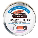 【澳洲直邮】Palmers Cocoa Butter 帕玛氏可可脂妊娠纹按摩膏