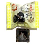 台湾特产买10送1独立包黑糖姜母茶/红糖生姜茶/老姜汤驱寒