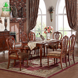 美式餐桌欧式餐桌  实木新古典餐桌椅组合 高档雕花长方形饭桌
