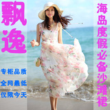 包邮沙滩裙波西米亚 短款显瘦 大码雪纺 连衣裙海边度假夏季韩版