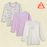 日本原单西松屋婴儿童装宝宝长袖薄款打底衫T恤  女童 批发