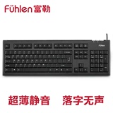 富勒L400有线键盘USB电脑键盘超薄防水静音键盘笔记本正品包邮