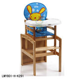 包邮小龙哈彼餐椅宝宝桌椅婴儿吃饭餐桌椅可摇实木餐椅LMY801