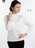三变钱塘品牌韩版女春装真丝针织长袖打底衫上衣桑蚕丝弹性T恤