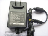 台达 5V2A 索尼M55音响电源适配器 PSP电源 接口4.0*1.7开关电源