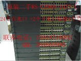 原装思科 WS-C2960-24TT-L 24口百兆 2口千兆 网管交换机 测试OK