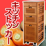 实木家具餐边柜储藏柜电器柜厨房柜蔬菜柜碗筷柜餐柜柜子大师设计