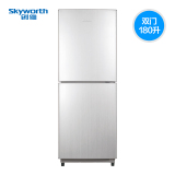 全新Skyworth/创维BCD-180两门家用电冰箱 双门节能冰箱租房公寓