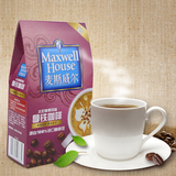 麦斯威尔咖啡5条*21g太妃榛果风味丝滑拿铁咖啡冲饮咖啡粉饮料