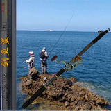 特价 钓鱼竿 海杆2.1米-4.5米海竿鱼竿手海两用杆钓鱼杆 送爆炸钩