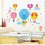 热气球 儿童房墙贴女孩卧室温馨床头背景墙可移除 幼儿园教室布置
