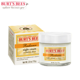 BurtsBees 美国小蜜蜂蜂皇浆蜂王浆清爽透亮 活肤保湿晚霜面霜