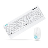 富德无线键盘鼠标套装超薄静音台式笔记本电脑办公家用键鼠苹果白