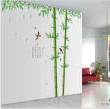 超大包邮立体感墙贴可移除玄关客厅电视背景墙房间装饰贴画竹子