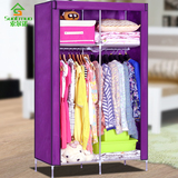 便携式简易储物柜衣服收纳柜可组装学生衣柜卧室纯色无纺布料衣橱