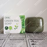 DHC绿茶滋养皂/天然草本绿茶皂80g 洁面皂洗脸皂 控油透亮美白