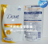 日本正品 Dove多芬浓密泡沫保湿美白洗面奶慕斯鲜橙味　130ml