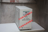 上海全力稳压器  单相精密净化交流稳压电源 JJW-3KVA 全新 现货