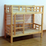 热卖幼儿园双层床儿童上下床 樟子松木制床 双层护栏床幼儿实木床
