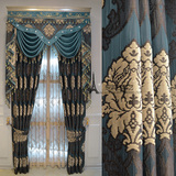 雪尼尔加厚 欧式蓝色窗帘 高档成品客厅遮光 定制窗帘布料 绣花纱