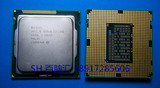 Intel/英特尔至强 E3-1220 V3 1150针/3.1G/4核/DDR3 ECC 单路CPU