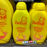 预定/荷兰凑拍代购 儿童Zwitsal柔和滋润身体乳液 200ml