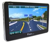 E路航X20 高清7寸汽车GPS导航仪 汽车便携式导航仪 电视倒车可选