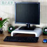 免工具安装液晶显示器增高架 电视机办公室桌面电脑底座托架订制
