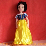 毛绒玩偶布娃娃玩具生日礼物 公仔特价迪斯尼白雪公主与七个小矮