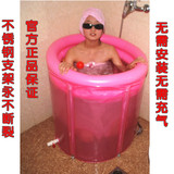 jkhappy见康老品牌带有盖洗澡折叠浴缸圆形浴桶不锈钢支架 包邮