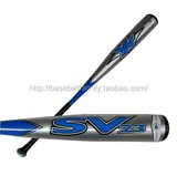YAGUMART棒球棒BZN1铝合金硬式专业规格33英寸棒球棍sv23