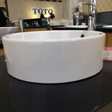 TOTO洁具 LW387B 支持专柜验货 桌上式洗脸盆 面盆 台上盆