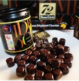 韩国进口 乐天LOTTE高纯度梦幻乐天72%黑巧克力 96g