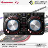 先锋经销商 Pioneer DDJ WEGO  数码Serato DJ打碟控制器 送背包
