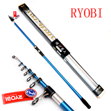 日本RYOBI利优比全富士细身投竿 投名人3.9米 远投竿 抛竿 海竿