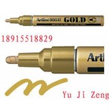 Artline 雅丽EK-900 金色油漆笔、明星签字笔、金色签名笔 日本产